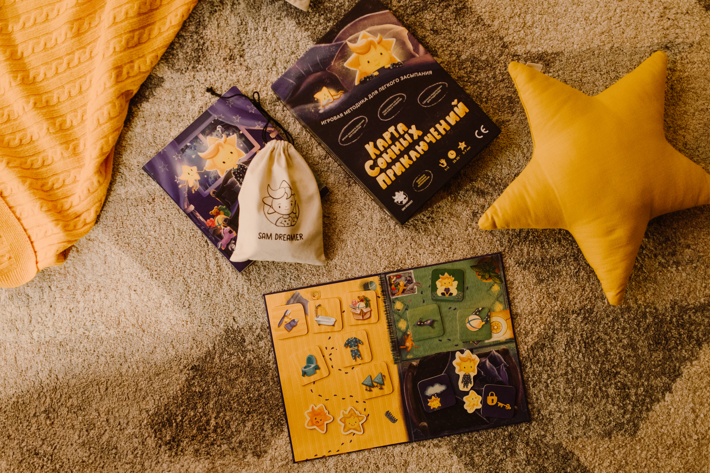 story books