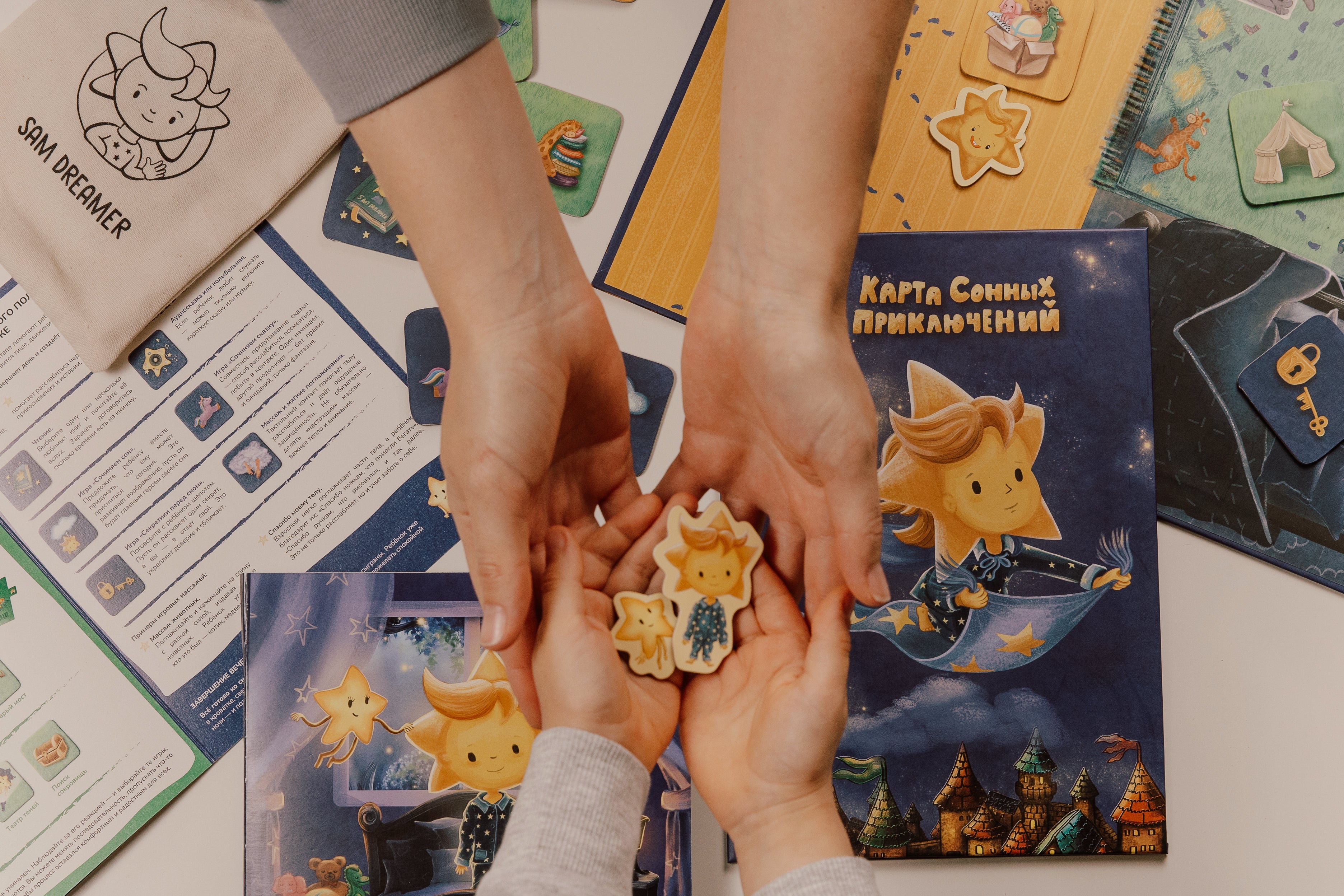 game characters
